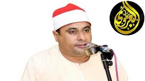 امسيه دينيه مسجله من اذاعه القران الكريم تلاوه قرانيه لفضيله القارئ الشيخ كارم راضي الحريري 9 4 2025