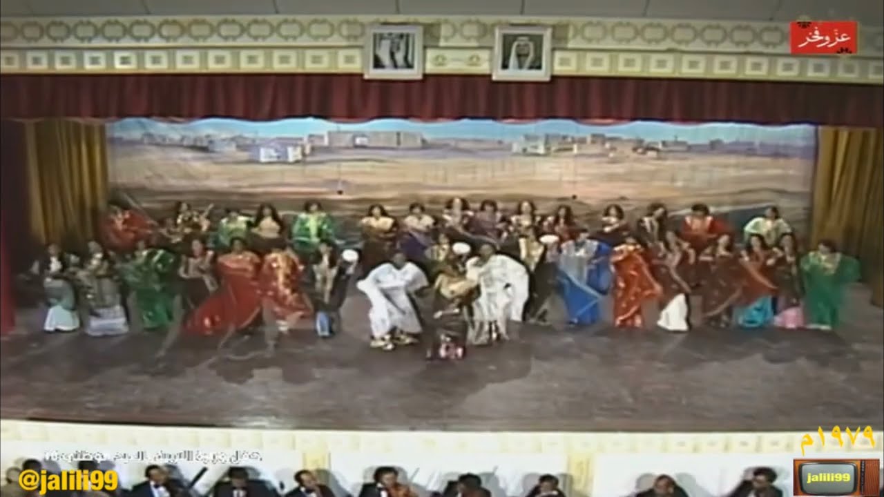 HD 🇰🇼 ١٩٧٩م جودة عالية حفل وزارة التربية بمناسبة العيد الوطني الثامن عشر وذكريات الزمن الجمييل