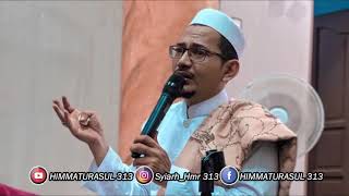(HD Audio ) Habib Abdullah Ya Robbama + Sholatullah ||  Hadroh HMR