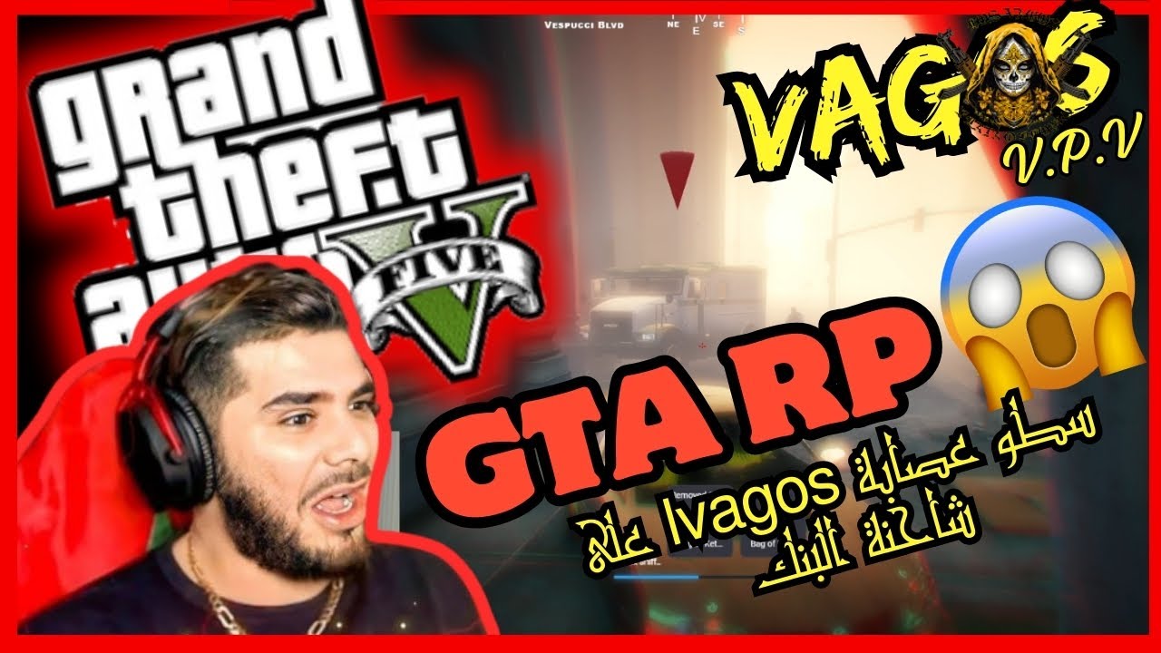 LIVE VODKA GTA R.P  lvagos  #freeilyaselmalki 🕊️ 💔
