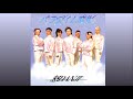 パラダイム変化 / 怒DANJI (HEAVENESE)