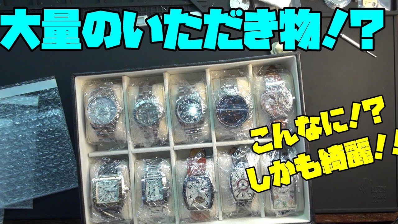 With a ton of gifts, we begin repairing the requested items! Part