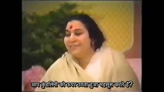 Chakra Exercise For Left Vishuddhi | बाएं विशुद्धि के लिए चक्र व्यायाम | By Shri Mataji screenshot 4