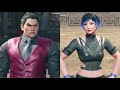 Tekken 8 - Special Intros & Win Poses 100% Completed