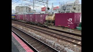 1070レ2026/3/19/EF210-126