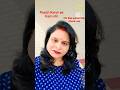 Bebi apne #fouryou #comedy #fouryourpag #funny #dialough #shorts #viral #trending#💗🌹💯💯💗🥰🤣💃🙏🙏