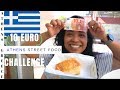 Where to Eat in ATHENS GREECE for 10 EURO? Greek Street Food in Athens Food Tour