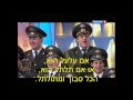 נעורי הזהב / המקור הרוסי: שחרחורת מולדאבית - Смуглянка-Молдаванка