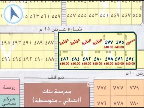 فيديو: كيف تختار بين البناء المعياري والمبنى التقليدي؟