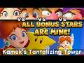 Super Mario Party Daisy vs Luigi vs Wario vs Waluigi in Kamek's Tantalizing Tower