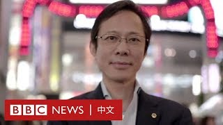 李小牧：東京紅燈區走出的華裔政治家－ BBC News 中文