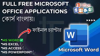 Mailings and Review menu explanation | Learn MS Word Easily In 2024  | Last Chapter | Learn IT