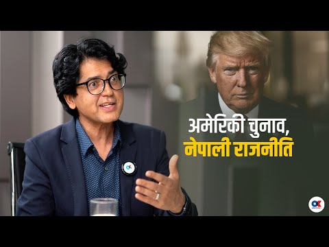 नेपालमा चाहिनेभन्दा धेरै भूराजनीतिक विज्ञ भए : विष्णु सापकोटा | Bishnu Sapkota | Basanta Basnet