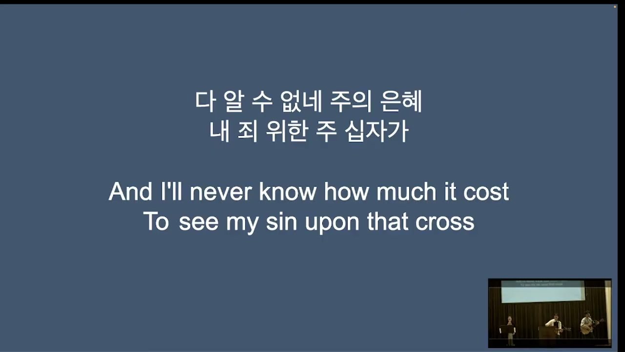 KM EM Joint Worship of Connect Church (10.4.2026)