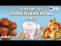 Why Is Chinese Food So Popular In The US? Episode cover