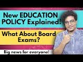 New Education Policy 2020 | New Education System |