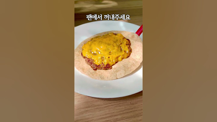 맥도날드 가지 마세요