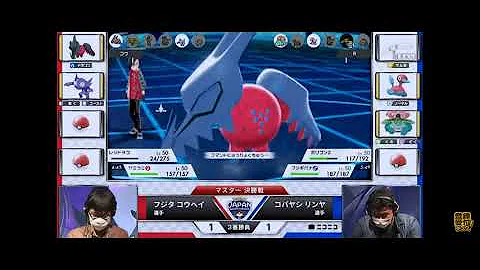 ポケモンジャパンチャンピオンシップス