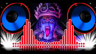 Jai Maa Kali Dj Hard Bass Remix Song ( Horror Vocal Mix ) ARYAN ROYN MiXiNG | BHAGALPUR