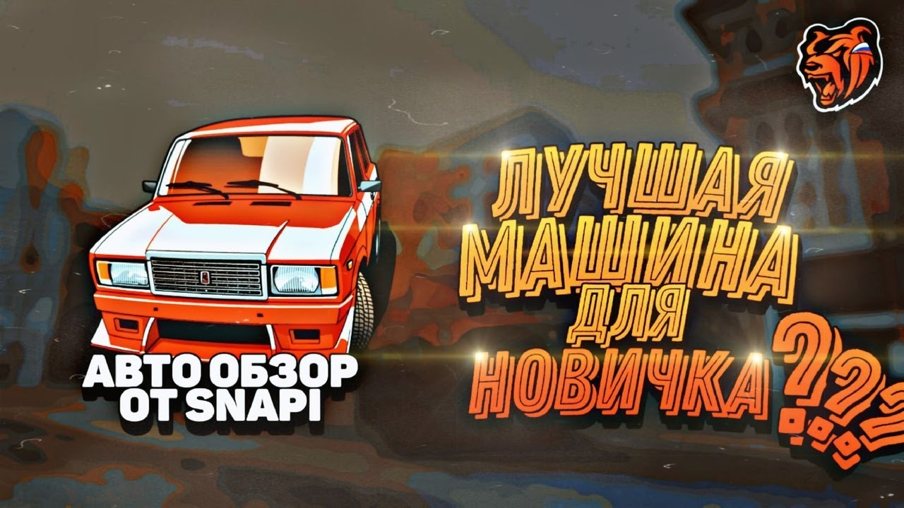 Черный алексей машина