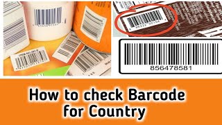 How to check Barcode for Country || Barcode check Online || Barcode || screenshot 4