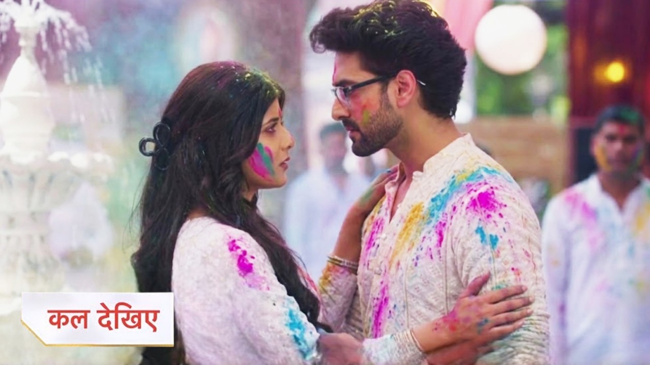 Yeh Rishta Kya Kehlata Hai Update | भांग के नशे में Abhira Armaan ने किया हंगमा, Poddar's हुए परेशान