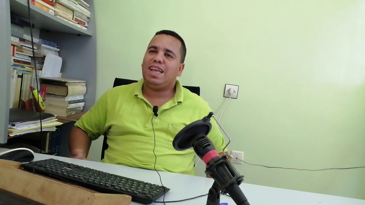 الشخص بين الضرورة والحرية الزاهيد مصطفى