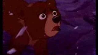 Brother Bear (Arabic)