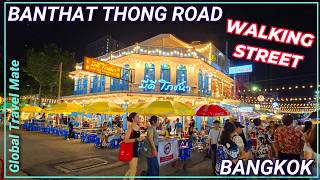 Bangkok Walking Street Banthat Thong Night Market Foodie Paradise 🇹🇭 Thailand