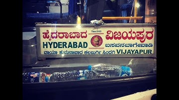 KGF Spoof |KPTCL Recruitment  | KGF #Bijapur #Hyderabad #Coaching institute #KPTCL