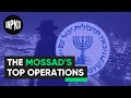 The Mossad: Inside the Missions of Israel's Elite Spy Agency | Unpacked