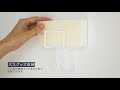 山崎実業 マグネットバスルームクリーニングツールホルダー タワー 4976 4977