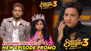 Superstar Singer Season 3 New Episode RD Burman Latest Promo | Superstar Singer 3 Today Episode