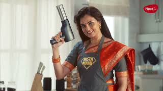 Pigeon Electric Idiyappam Maker Insta Mami No Press, No Mess, No Stress Tamil