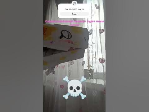 я суси бака - YouTube