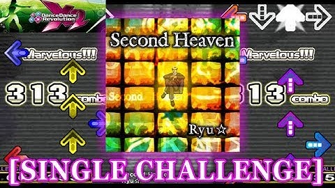 【DDR X2】 Second Heaven [SINGLE CHALLENGE] 譜面確認＋クラップ