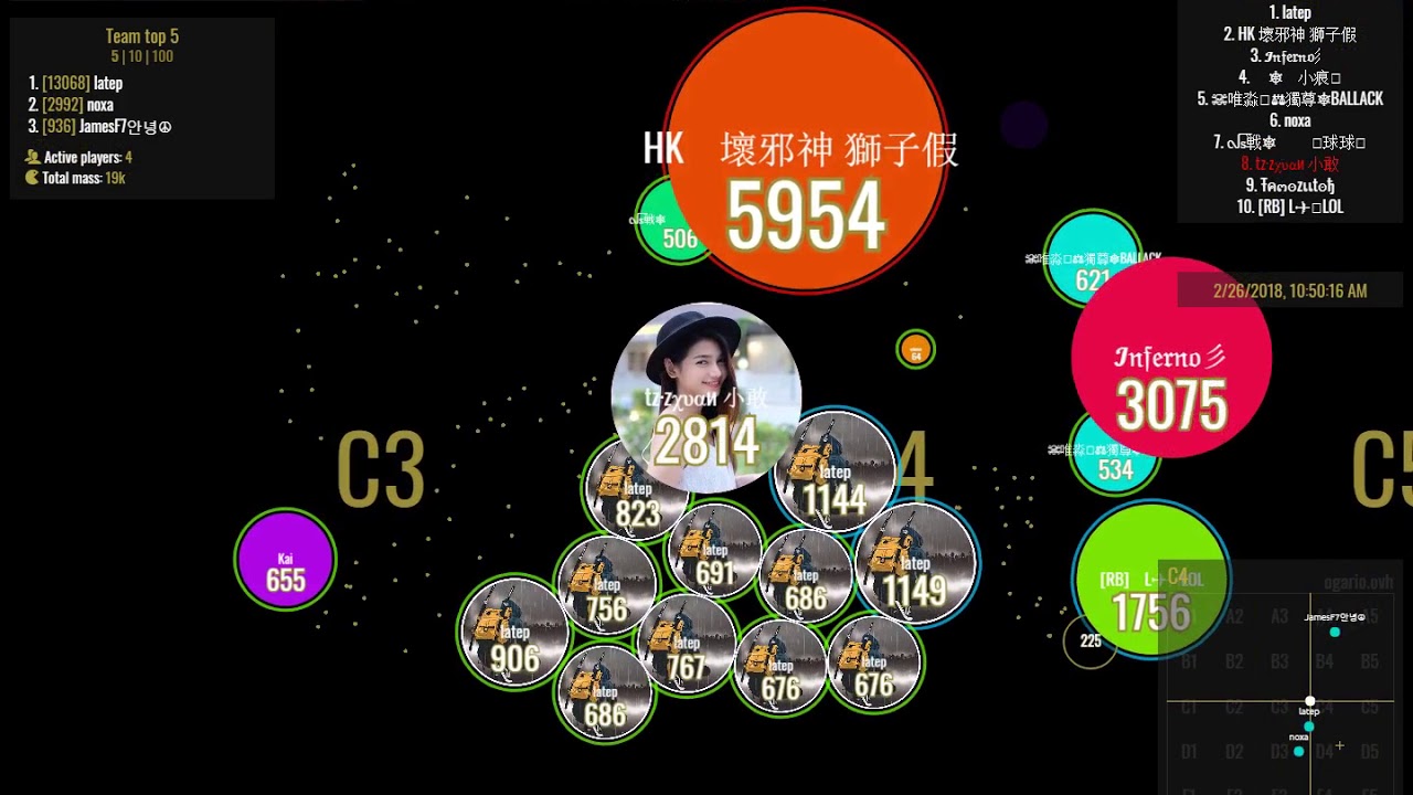 GARISKERAS TakeOver NS Clan Gameplay