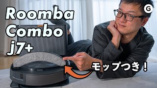 Leave all your floor cleaning to us. The Roomba Combo j7+ is the