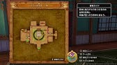 ドラクエ11 クエスト なぞなぞ大勝負 攻略 Youtube