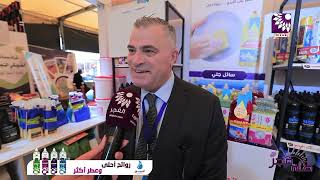 البريق تواصل مشاركاتها المتجددة واصداراتها المتنوعة في عالم النظافة ضمن القرية الفلسطينية