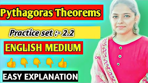 //Pythagoras theorem//practice set 2.2, class 10th, Maharashtra board