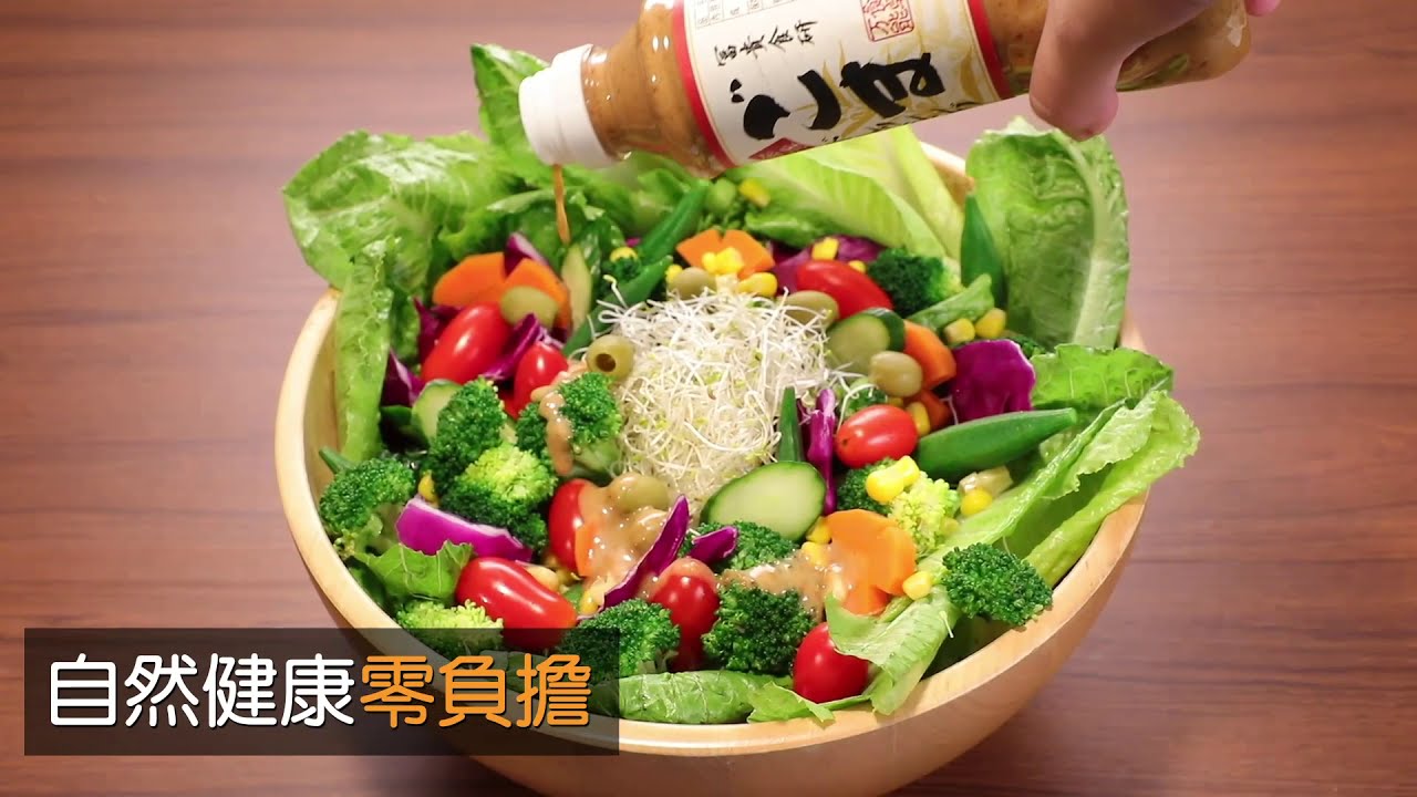 家庭必備百搭神醬 富貴食研黃金芝麻醬 香菇王 第一名店