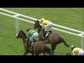 2014 Coronation Stakes - Royal Ascot - Rizeena - Racing UK