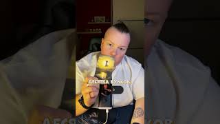 Будет ли оккупация Межовой???
