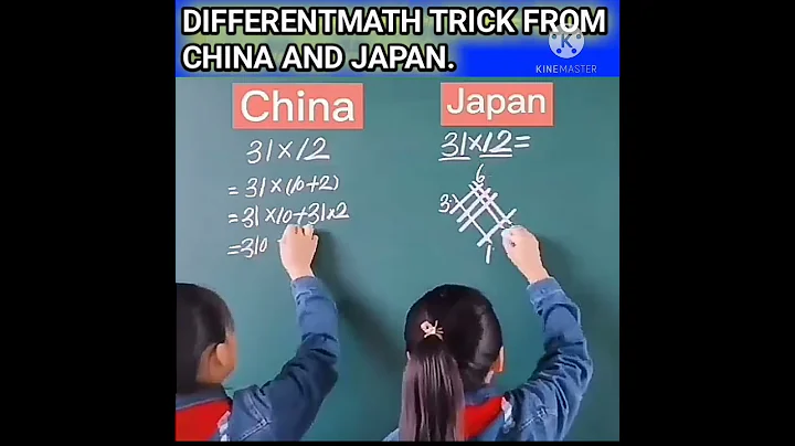 Different maths trick from China and Japan. (China VS Japan) maths trick. #china #japan #mathstricks - DayDayNews