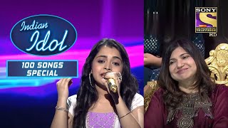 Anushka के Performance से हुई Alka जी ख़ुश | Indian Idol Season 12 | Bollywood Mix Performances