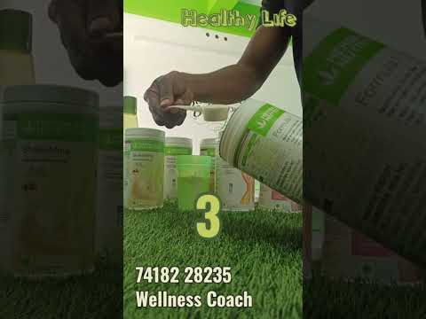 ვიდეო: Herbalife– ის აღების მარტივი გზები: 13 ნაბიჯი (სურათებით)