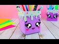 DIY Kawaii School Supplies / Back to school Life Hacks / recycling tetra pack / best out of waste