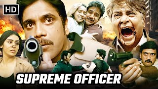 Download Lagu Supreme Officer (Hindi Dubbed) Full Movie HD | Nagarjuna | South Action Blockbuster MP3
