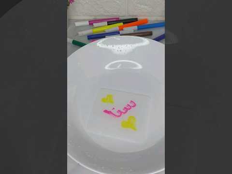اسم سنا 